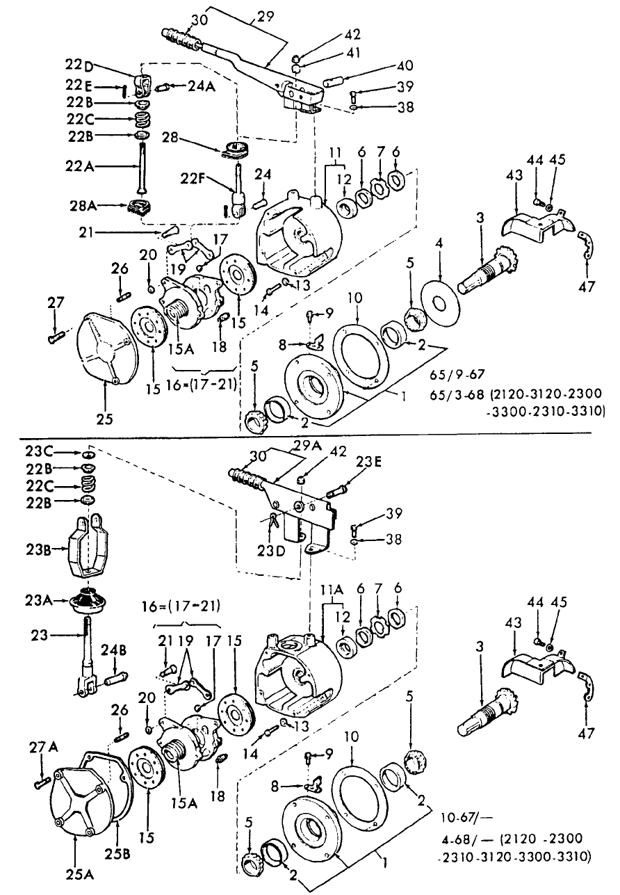 02B01 TRANSMISSION HANDBRAKE, ALL TRACTORS, L/LOAD MONITOR