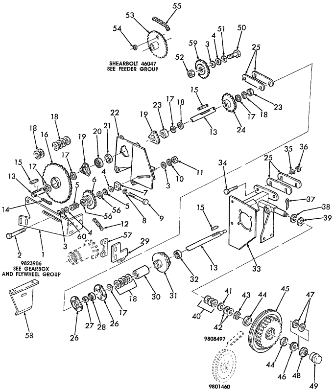 014 FEEDER DRIVESHAFT