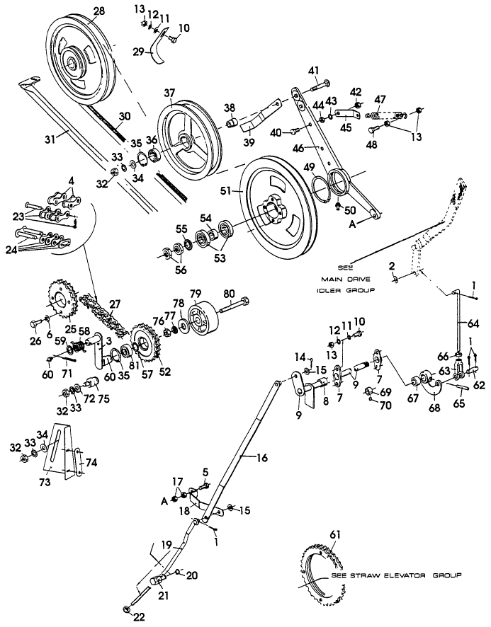 015 FEED TABLE CLUTCH LEVER