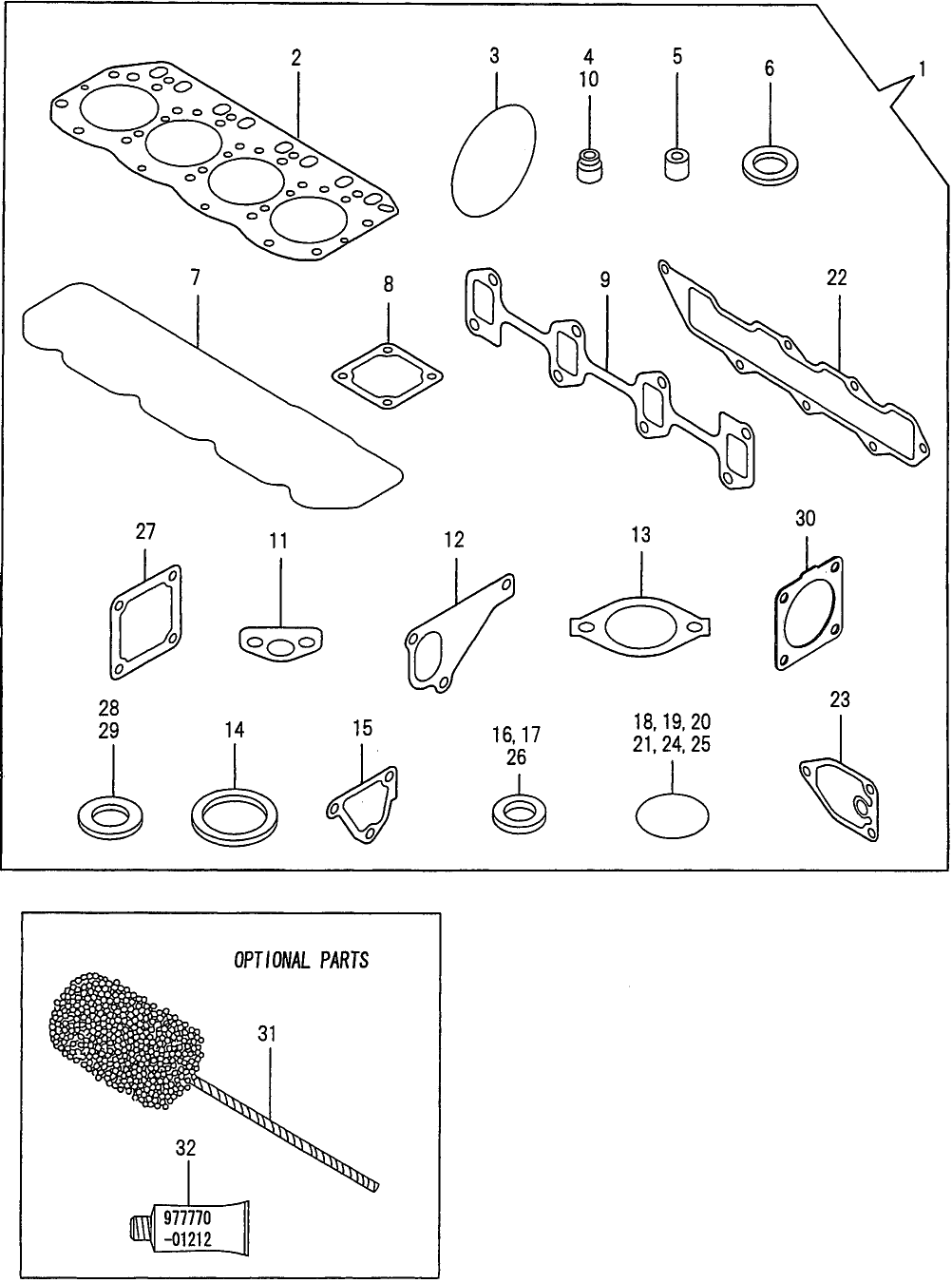 08-016 GASKET SET