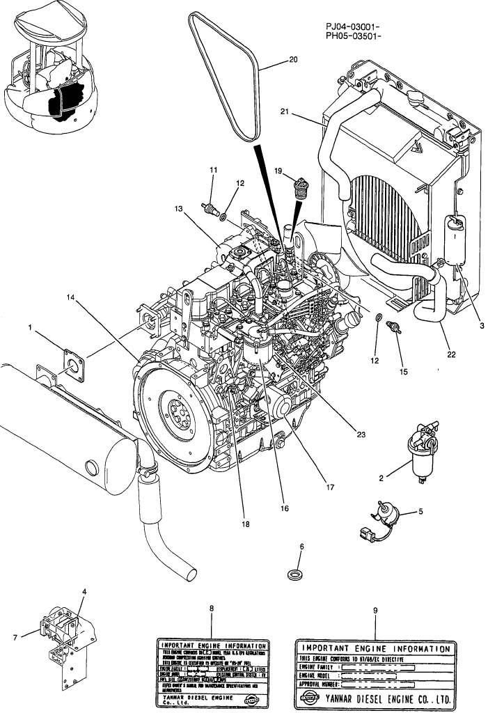 01-005 ENGINE ASSEMBLY