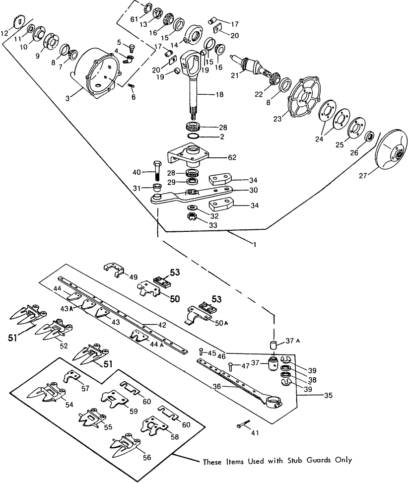 008 CUTTERBAR & DRIVE