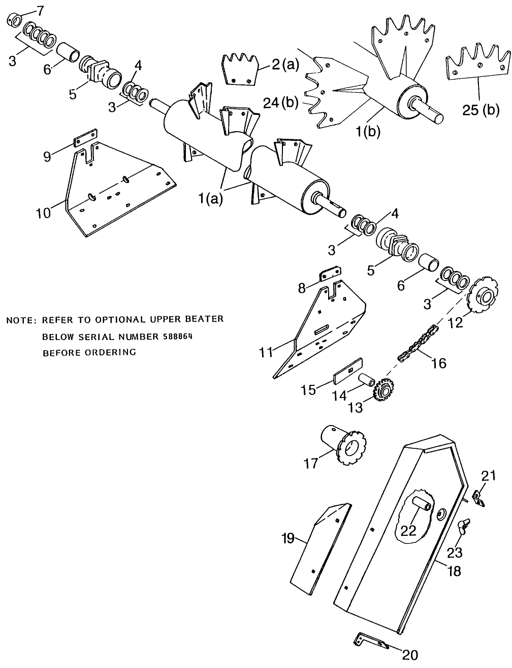 013 OPTIONAL UPPER BEATER, ASN 588865
