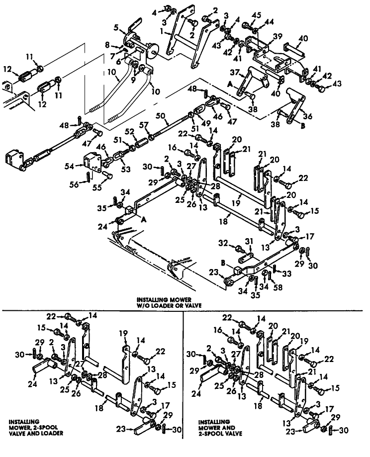 011 MOUNTING LINKAGE - 60" - 9607335, BSN TM005781