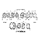 01C04(D) 30" REAR WHEEL WEIGHTS FOR MANUAL ADJUST WHEELS - 4000, 5000, 7000