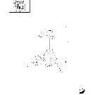 0.08.1/04 (VAR.319-747) TTF ENGINE TIER2 - CONNECTING ROD