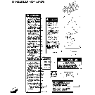 007(04) WARNING DECALS (L/CAB) - NORTH AMERICA VERSION