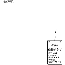 04-001 TOOL & ACCESSORY