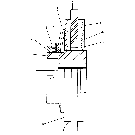 012 TORQUE LIMITING CLUTCH, WING SECTIONS