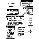 021 DECALS